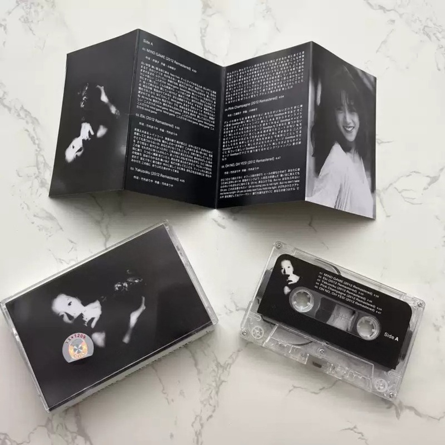 Audio Musically - 빈티지 일본 시티팝 오디오 카세트 테이프,