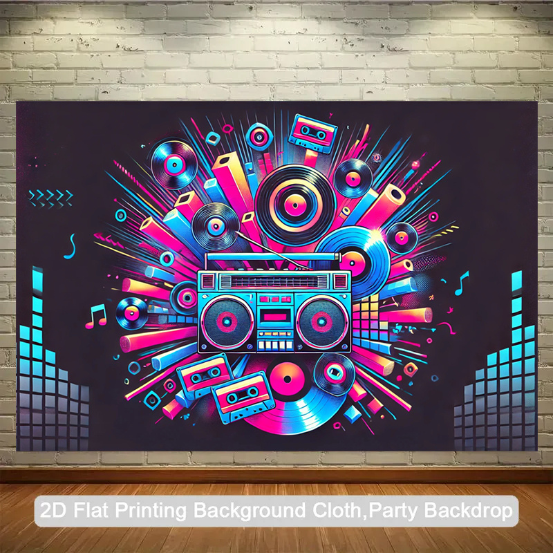 Audio House Music - 2D 평면형, 일체형 제품. 레트로 휴대용