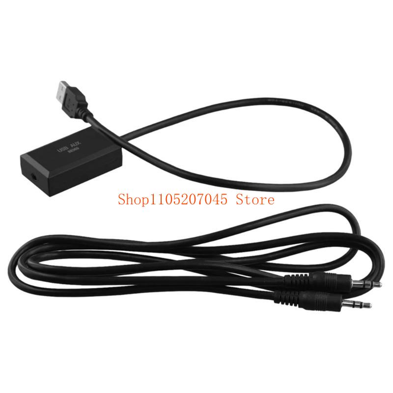 Audio Music Quality Enhancer - 명확한 음질을위한 37cd 차량용 USB 사운드