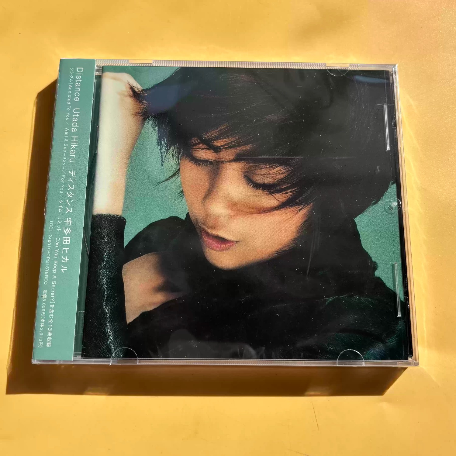 Audio Music Cd - 빈티지 J-Pop 보컬 오디오 CD, 부드러운