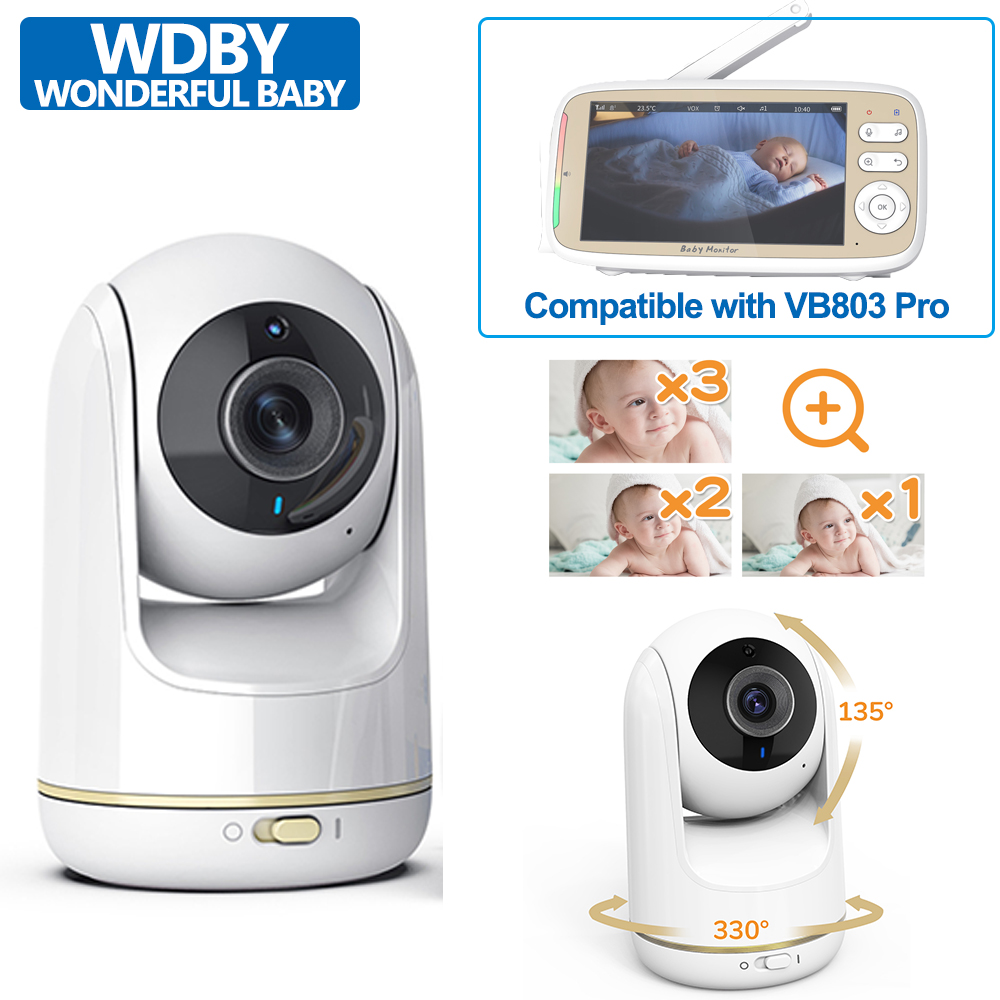 Audio Music For Video - VB803 Pro 비디오 베이비 모니터용 별도