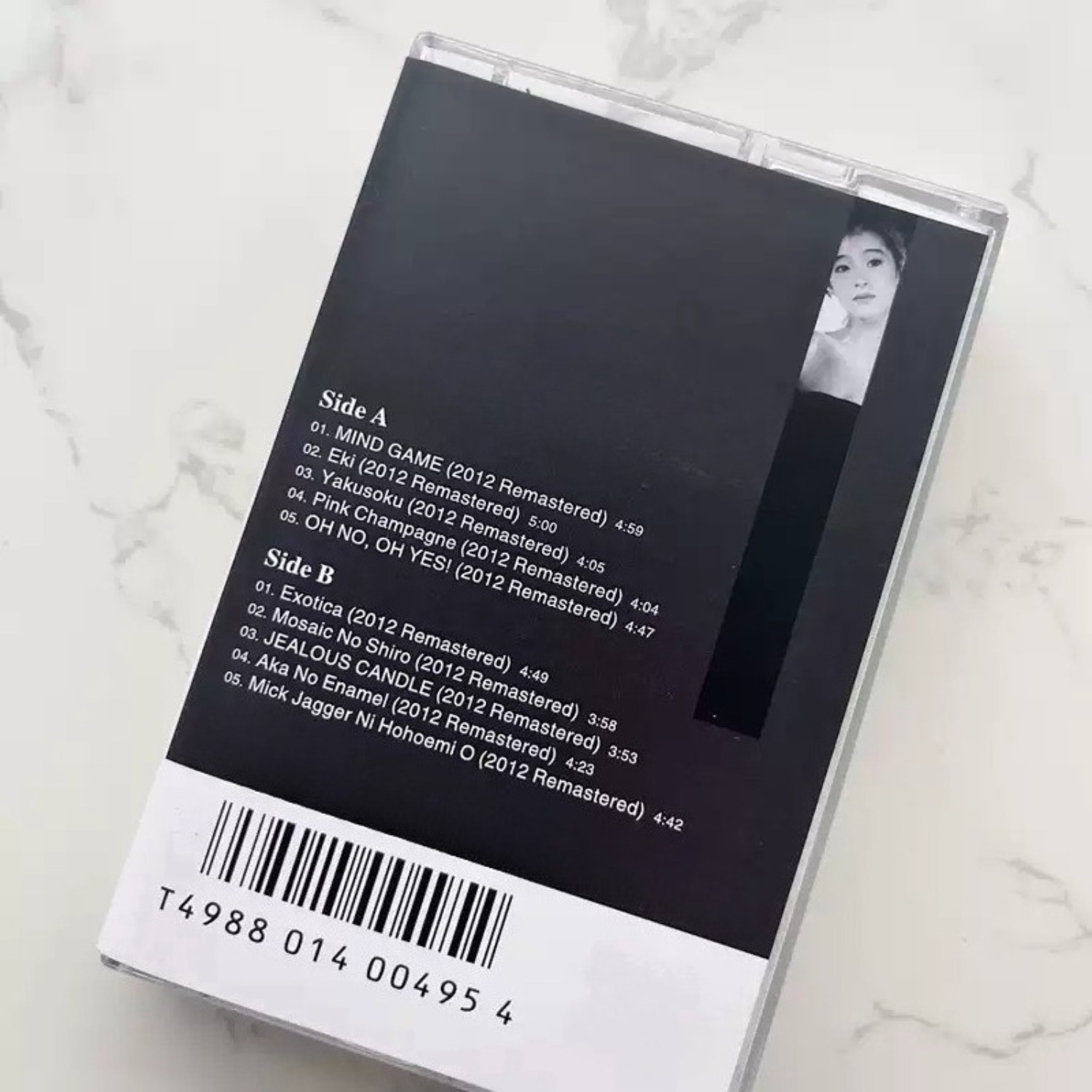 빈티지 일본 시티팝 오디오 카세트 테이프, 음악 컬렉션 - Audio Musically 리뷰 및 가격