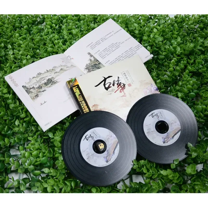 구정 유명곡 순수 경음악 오디션 CD (고전 민속 음악 - Audio Music Cd 리뷰 및 가격