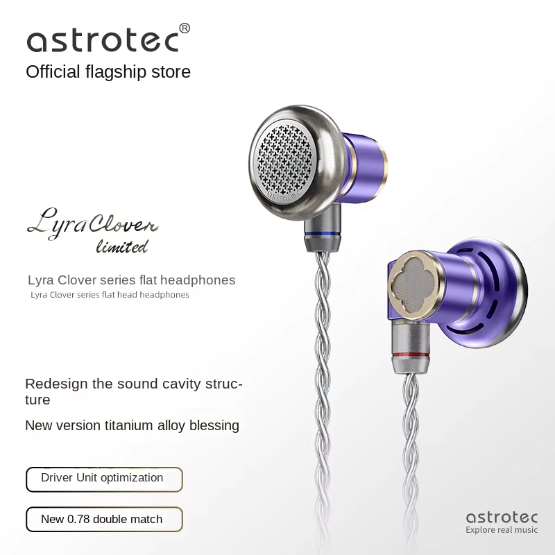 Astrotec Lyra Clover/Limited 플 - Audio Music Game 리뷰 및 가격