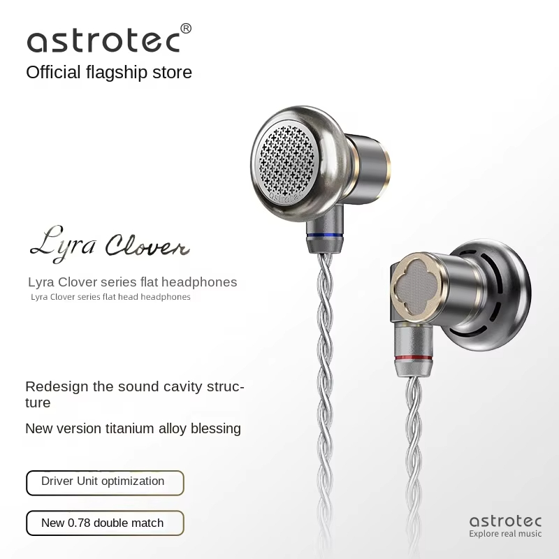 Astrotec Lyra Clover/Limited 플 - Audio Music Game 리뷰 및 가격