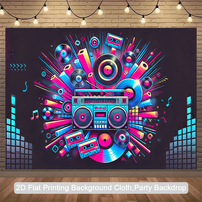 2D 평면형, 일체형 제품. 레트로 휴대용 오디오 박스 - Audio House Music 리뷰 및 가격