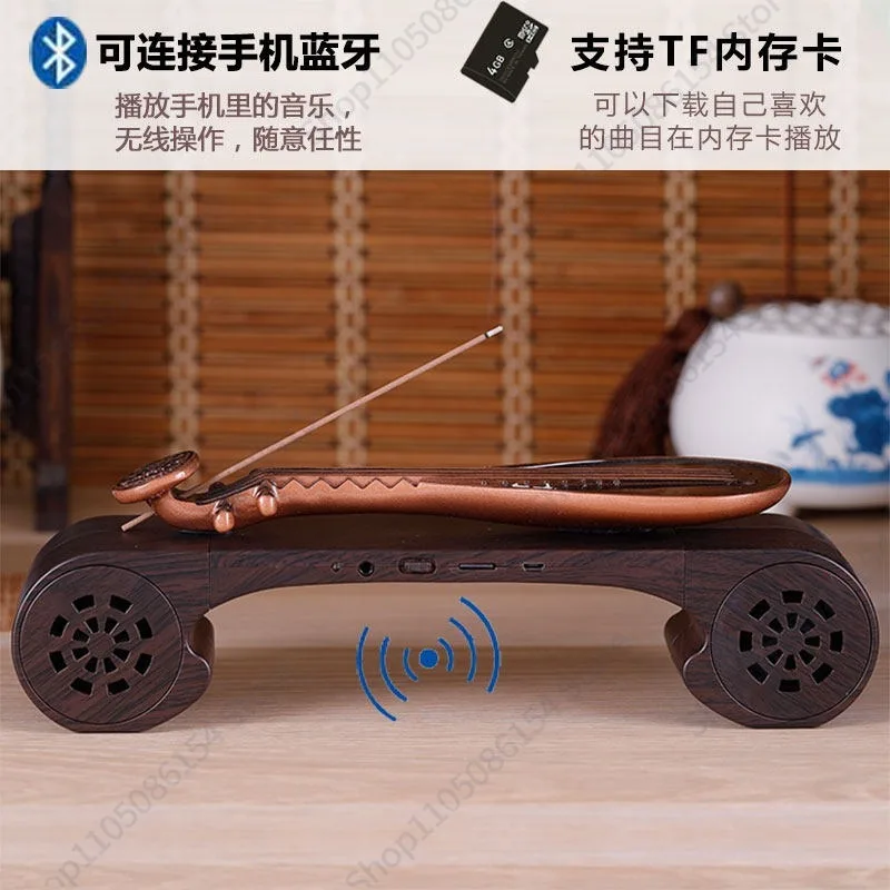 Pipa guqin 클래식 음악 기계 다실 차방 플레이 - Audio House Music 리뷰 및 가격