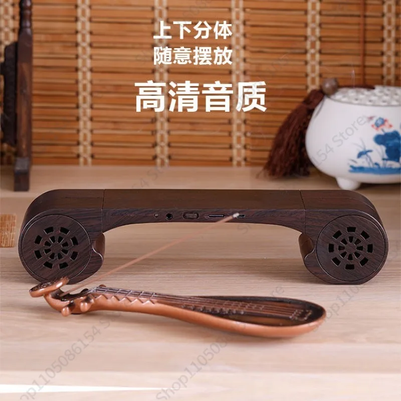 Pipa guqin 클래식 음악 기계 다실 차방 플레이 - Audio House Music 리뷰 및 가격