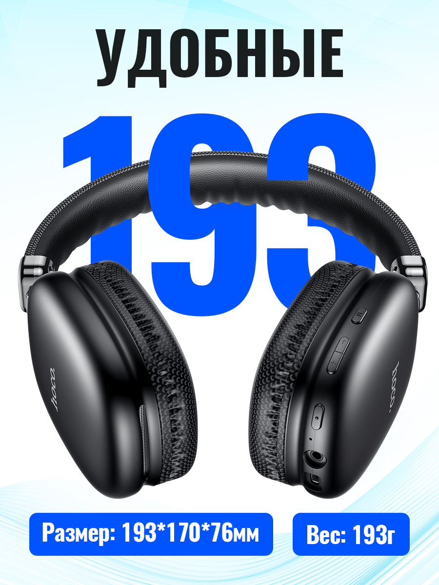 HOCO 블루투스 헤드셋 무선 이어폰 Hifi 오디오  - Audio Music Game 리뷰 및 가격