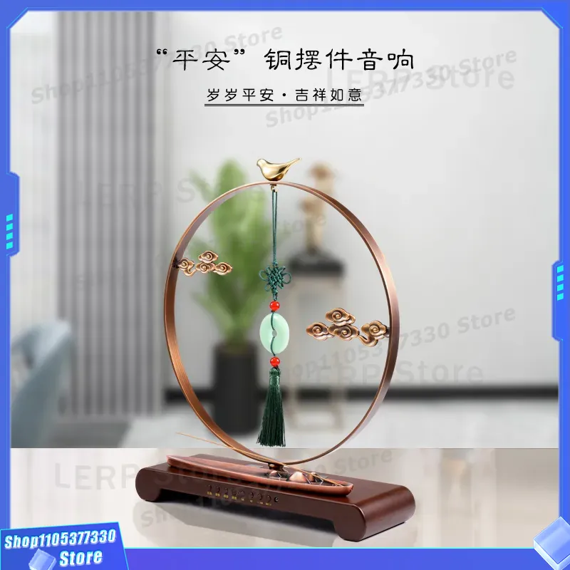 빈티지 블루투스 스피커 레트로 나무 라디오 클래식 음악 - Audio House Music 리뷰 및 가격