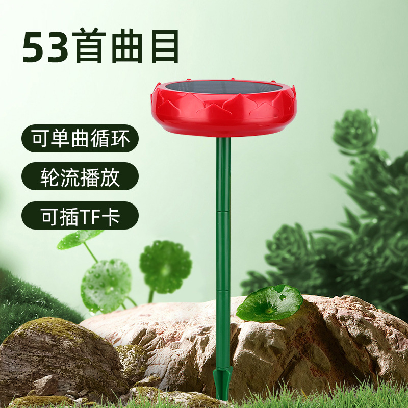 휴대용 야외 블루투스 스피커 태양광 자동 충전 방수 방 - Audio Visualizer Music Player 리뷰 및 가격