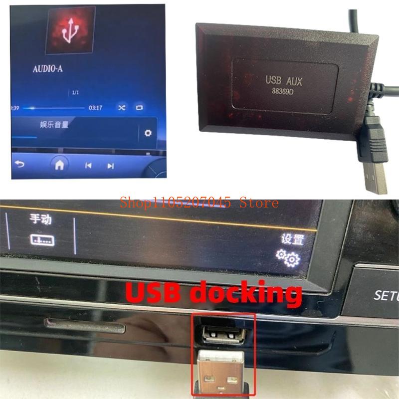 명확한 음질을위한 37cd 차량용 USB 사운드 인터페 - Audio Music Quality Enhancer 리뷰 및 가격